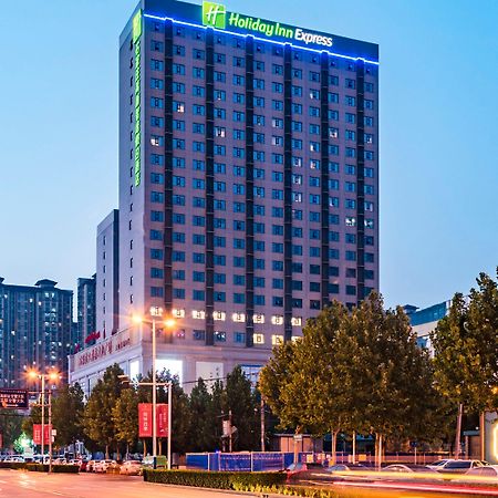Holiday Inn Express Shijiazhuang High-tech Zone, an IHG Hotel Buitenkant foto