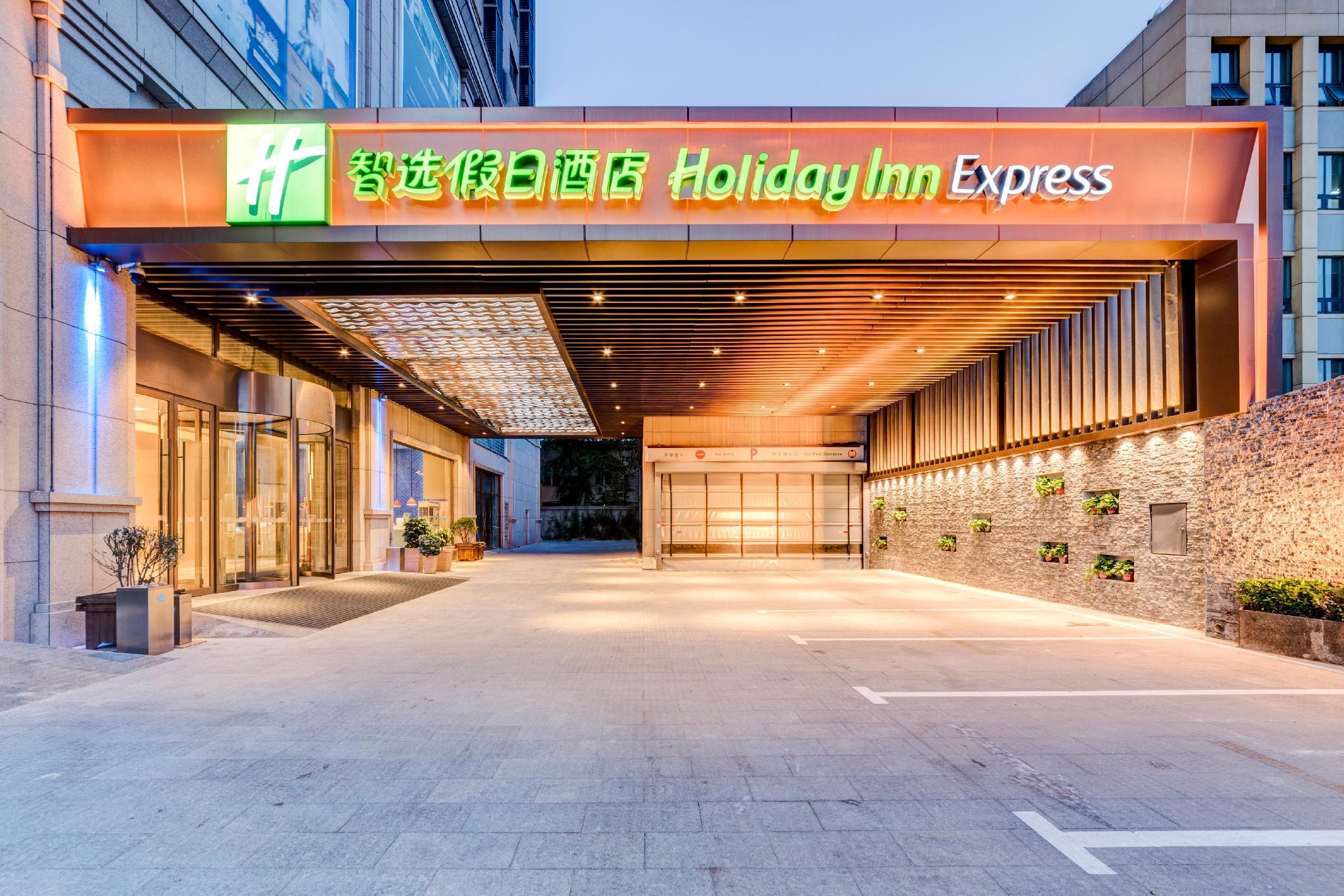 Holiday Inn Express Shijiazhuang High-tech Zone, an IHG Hotel Buitenkant foto