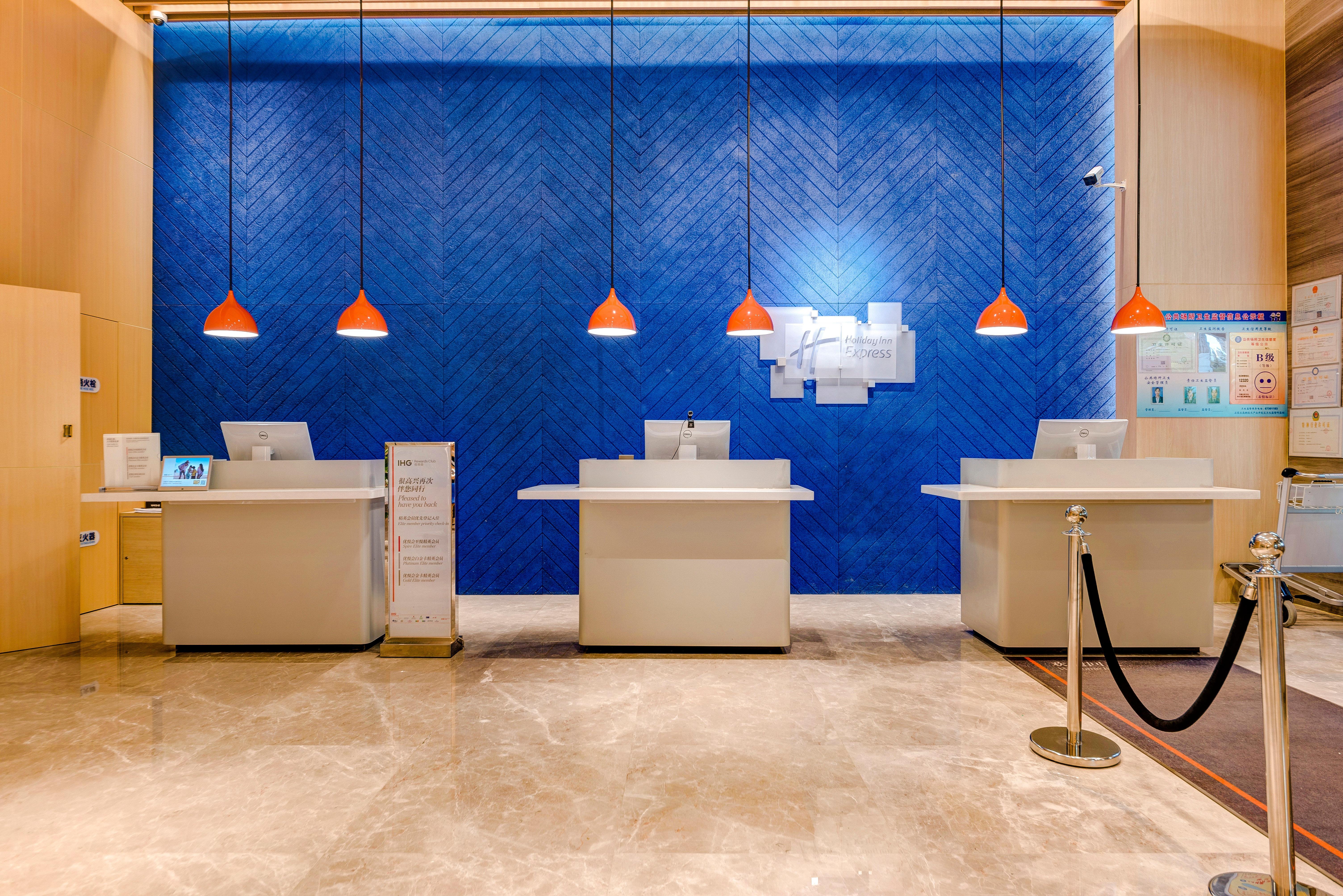 Holiday Inn Express Shijiazhuang High-tech Zone, an IHG Hotel Buitenkant foto